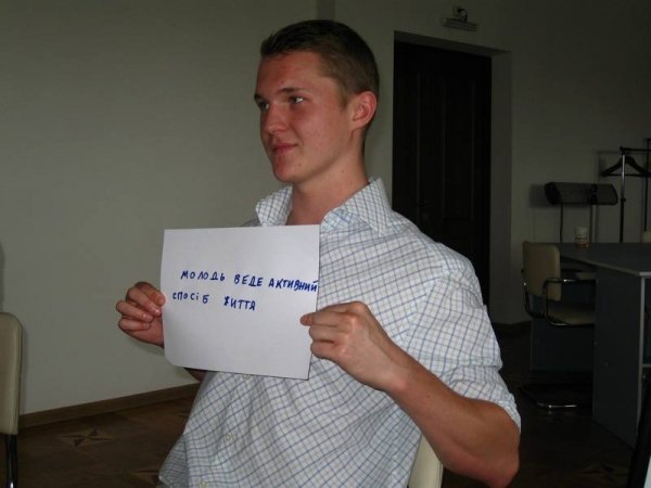 У Луцьку молодь шукала «рецепт успіху». ФОТО